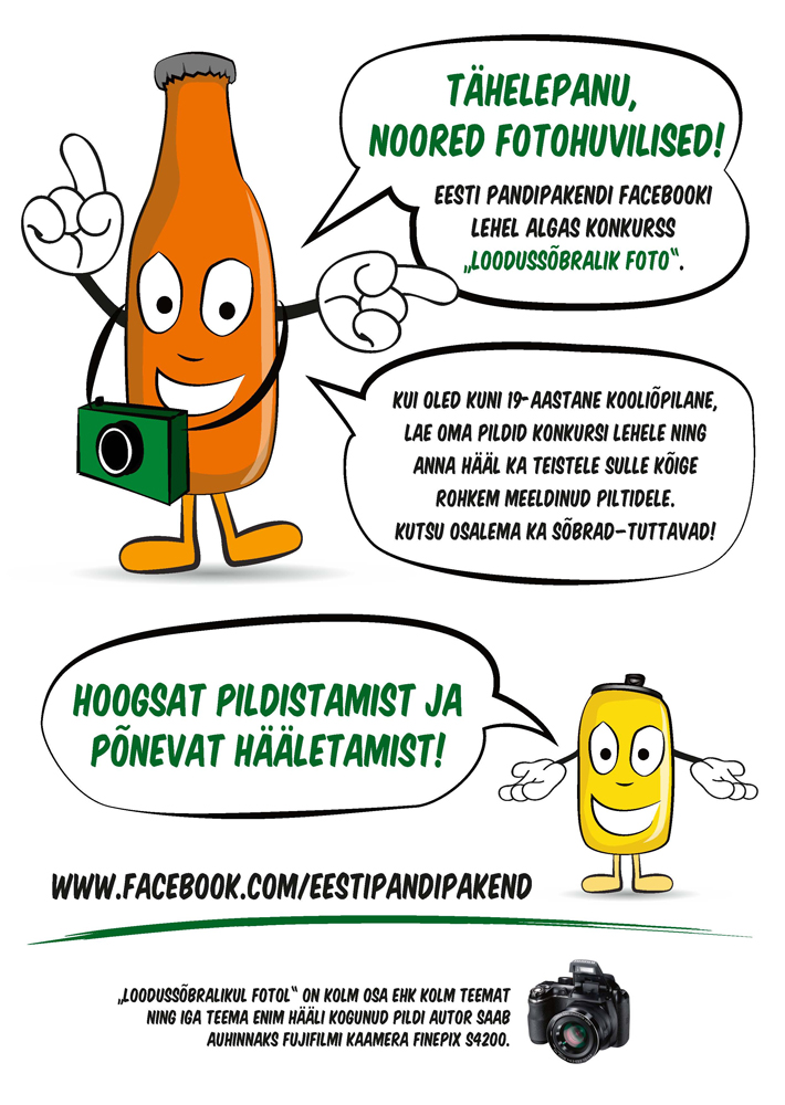 "Loodussõbralik foto" plakat
